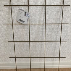 インテリアティス　ゴールド