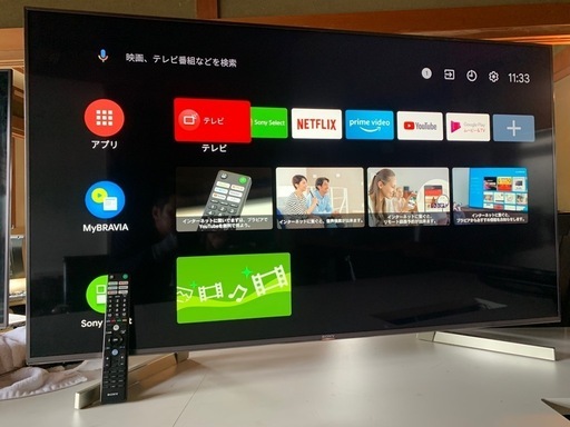 (お取引き中)SONY液晶テレビBRAVIA KJ-55X9000F