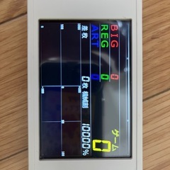salaban2-3.jpg