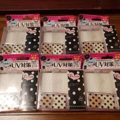 【値下げ】天然保湿成分生まれのUV対策セット  未開封、未使用品の画像