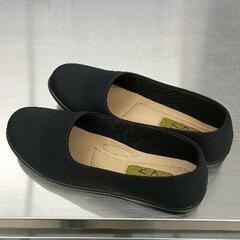 0621-213 服飾品