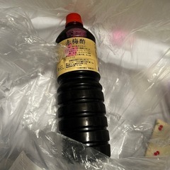 赤梅酢