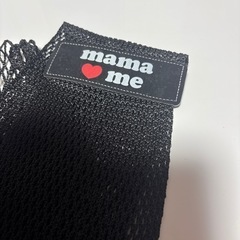 【中古美品】メッシュスリングの画像
