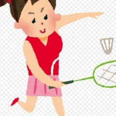 バドミントン　メンバー募集　