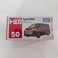 トミカ No.50 トヨタ ノア　ミニカー　未開封　新品の画像