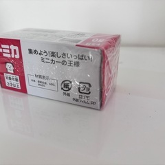 トミカ No.50 トヨタ ノア　ミニカー　未開封　新品の画像