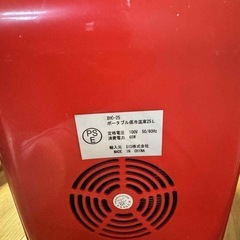 冷温庫の画像