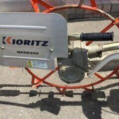 【エコツール知立店】共立/KIORITZ 溝切機 MKSE332 ITL2R090KEG2の画像