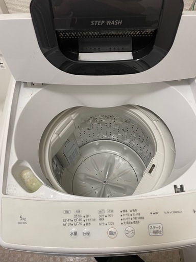 日立　洗濯機（決まりました
）
