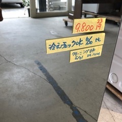 配達可【アイリスオーヤマ】冷蔵庫42L★2023年製 クリーニング済み/6ヶ月保証付き【管理番号12106】比の画像