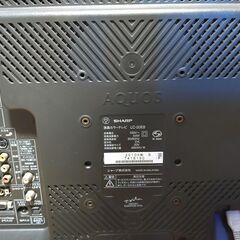 シャープ SHARP アクオス AQUOS LC-20E8 20インチ 2010年製  テレビ 動作確認済の画像