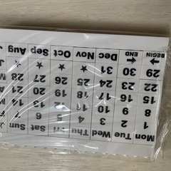新品未使用　モノトーン　　ブロックカレンダー　の画像