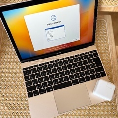 MacBook 2017の画像