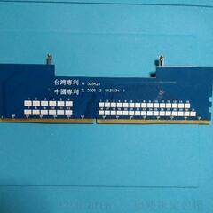 【商談中】【値下げ】【一部動作確認済】DDR4 SO−DIMM 8GB&DIMM変換アダプタの画像