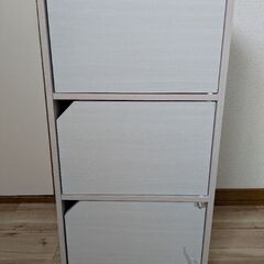 3段収納ボックス　ホワイト