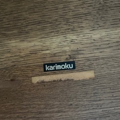 カリモク　木製ダイニングテーブル　美品の画像