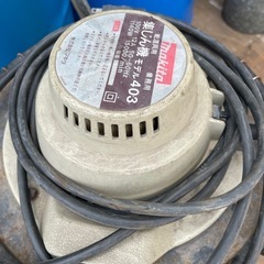 昭和レトロマキタ集じん機
の画像