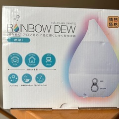 アロマ加湿器　車&家庭