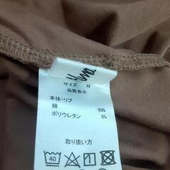 Alma Designアルマデザイン　ノースリーブカットソーの画像