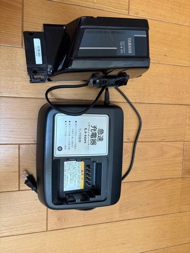 電動アシスト自転車用バッテリー YAMAHA ヤマハ X0U-82110-23  15.4Ah