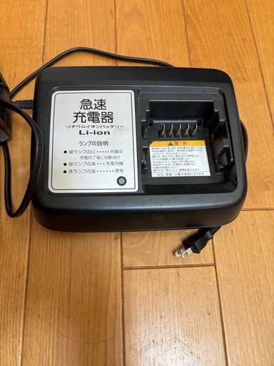 電動アシスト自転車用バッテリー YAMAHA ヤマハ X0U-82110-23  15.4Ah