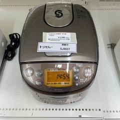 ★リユースのサカイ幸手店★SJ9637★象印　炊飯器　20年製　3合　クリーニング済み 