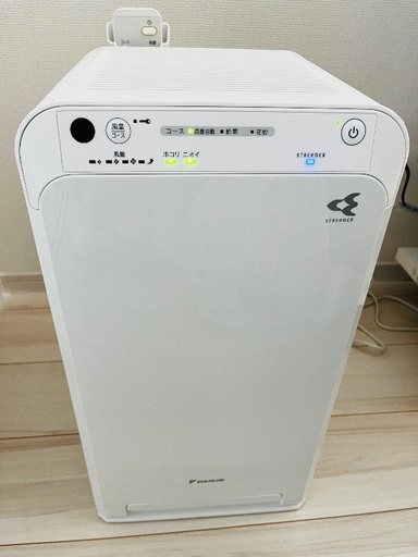 ダイキン 空気清浄機 DAIKIN ストリーマ搭載 MC555A-W