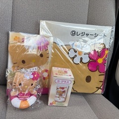 キティ　当たりくじ　1番くじ