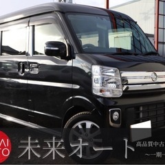 【車検2年付き‼️】1年間保証付！ポッキリ価格！下取り大歓迎🙆‍...