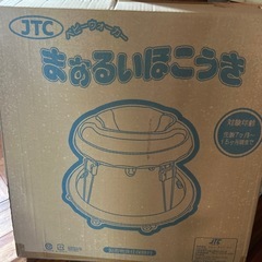 歩行器の画像