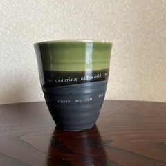 洋風チックな湯呑みの画像