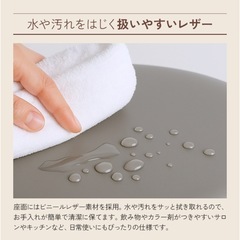 スツール キャスター付きの画像