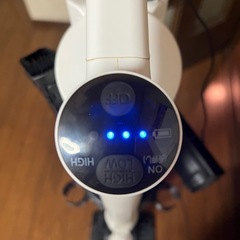 アイリスオーヤマ　掃除機　充電式　2020年製の画像