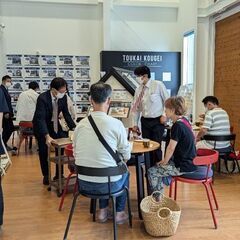ショールーム事務スタッフとして一緒に働きませんか？【パート・アルバイト】の画像