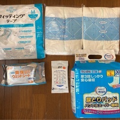 大人介護　入院セット