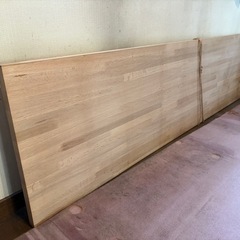 ※明日までの出品！積層材（集成材）