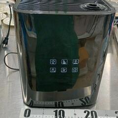 0621-245 MODERN DECO モダンデコ　ハイブリッド加湿器