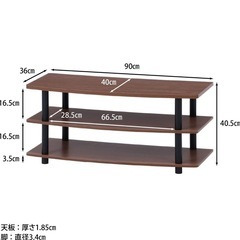 TVラックの画像