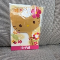 キティ　当たりくじ　1番くじの画像
