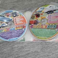 のりもの最強DVD 12枚、ハッピーセットのDVDの画像