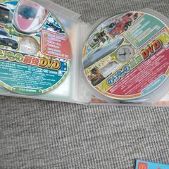 のりもの最強DVD 12枚、ハッピーセットのDVDの画像