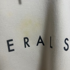 NUMERALS パーカーの画像