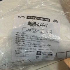 新品東京リベンジャーズクッションの画像