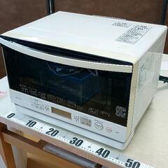0621-167 電子レンジ