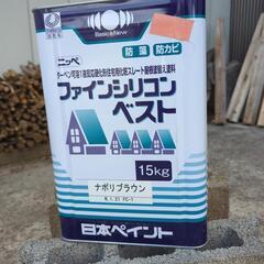 ペンキの画像