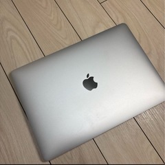 Apple MacBook Pro 