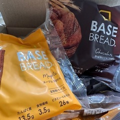 約3000円分 BASE 