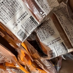 約3000円分 BASE の画像