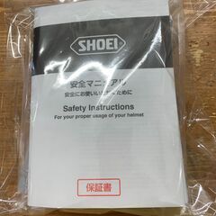 【愛品館江戸川店】SHOEI　J-Cruise II 　インナーバイザー付ジェットヘルメット サイズL　 ID：118-014689-007の画像