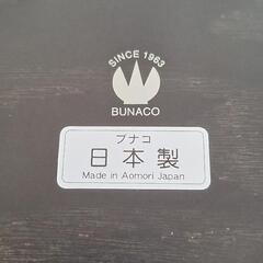 値下げ【未使用品】ブナコ　BUNACO　深鉢の画像